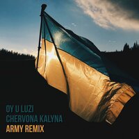 The Kiffness & Boombox - Oy U Luzi Chervona Kalyna (Army Remix)