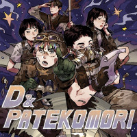 D-Hack & PATEKO - OHAYO MY NIGHT