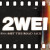 2WEI - Hit the Road Jack (feat. Jon & Bri Bryant)