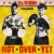KSI - Not Over Yet (feat. Tom Grennan)