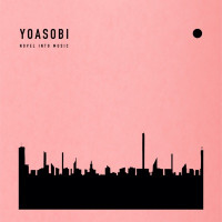 YOASOBI - Probably