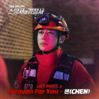 CHEN - Heaven for You