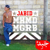 JABiD - Mahrajan Shabab Falastin