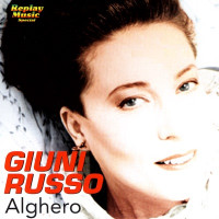 Giuni Russo - Alla Luna