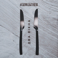 The Hardkiss - Два вікна
