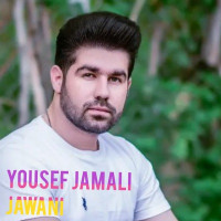 Yousef Jamali - Jawani