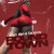 Sexyy Red & Tay Keith - Pound Town