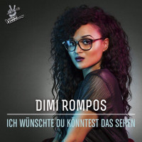 Dimi Rompos - Ich wünschte du könntest das sehen (From The Voice of Germany)