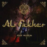 Al Fakher - #МУЗЫКАДЛЯДУШИ