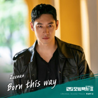 Zeenan - Born this way