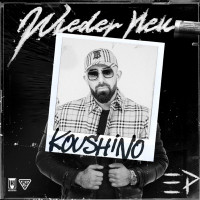 Koushino - Reine Liebe