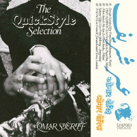 Karpe, Omar Sheriff & The Quick Style - Meri Jaan (feat. Mo Ayn) [LePark Studio, Milan]