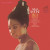 Nina Simone - I Wish I Knew How It Would Feel to Be Free