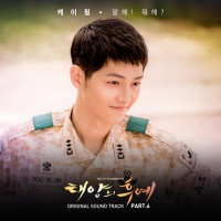 K.Will - Descendants of the Sun, Pt. 6: Talk Love (Original Television Soundtrack)