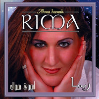 Rima - Dana Dana (feat. Cheb Rayan)