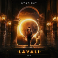 DYSTINCT - Gana (feat. حاتم عمور)