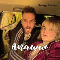 George Yankee - Акация