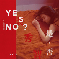 Suzy - Les Préférences