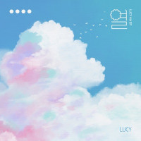 LUCY - Haze