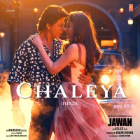 Anirudh Ravichander, Arijit Singh, Shilpa Rao & Kumaar - Chaleya (From "Jawan")