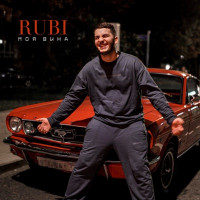 RUBI - Моя вина