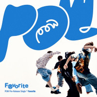 POW - Favorite