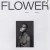 Johnny Stimson - Flower
