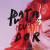 Olivia Addams & DOC - Plata cu dor