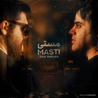 Sina Parsian - Masti