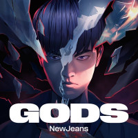 League of Legends & NewJeans - GODS