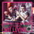 Zaidbreak, SWIT EME & Noite - Not Loving (feat. La Cantera)