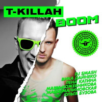 T-killah - Вернись (feat. Лоя)