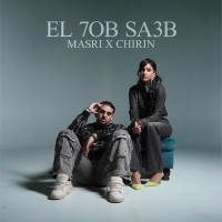 Masri & Chirin - El 7ob Sa3b