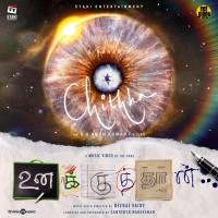 Santhosh Narayanan, Dhvani Kailas & Vivek - Unakku Thaan (From "Chithha")