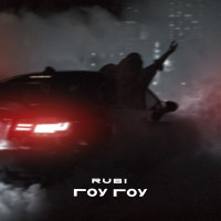 RUBI - Гоу гоу