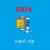 Oapé - In Your Eyes