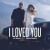 Dj Sava - I Loved You (feat. Irina Rimes) [Denis First Radio Edit]