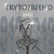 FORTUNA 812 - TryToFriend