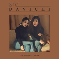 DAVICHI - Days Without You