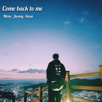 Mone & Junny - Come back to me (Feat. $insa)
