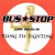 Bus Stop - Kung Fu Fighting (feat. Carl Douglas)