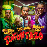 Tokischa, Haraca Kiko & El Cherry Scom - Tukuntazo