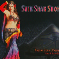 Hassan abou el Seoud - Shik Shak Shok