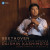 Daishin Kashimoto & Konstantin Lifschitz - Violin Sonata No. 5 in F Major, Op. 24 "Spring": IV. Rondo (Allegro ma non troppo)