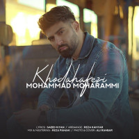 Mohammad Moharammi - Khodahafezi
