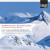 Oslo Philharmonic & Sigurd Slåttebrekk - Suite No.1, Op.28: IV. Blandet Selskap