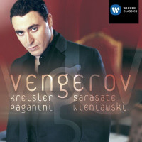 Maxim Vengerov & Ian Brown - Theme from "Schindler's List"