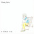Tracey Thorn - Femme Fatale