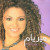 Myriam Fares - Ghamarni