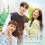 Hwang In-youp, Jung Chae Yeon & Bae Hyeon Seong - My Beautiful Name is You